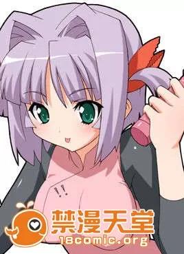 MAX-MIXvol4 (同人CG集)[ししまるけんや]MAX-MIXvol4 第310页