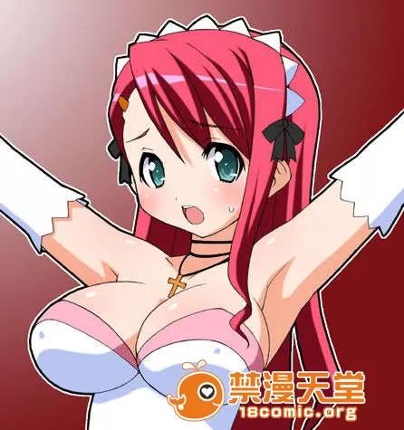MAX-MIXvol4 (同人CG集)[ししまるけんや]MAX-MIXvol4 第360页
