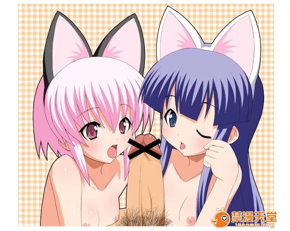 MAX-MIXvol4 (同人CG集)[ししまるけんや]MAX-MIXvol4 第370页