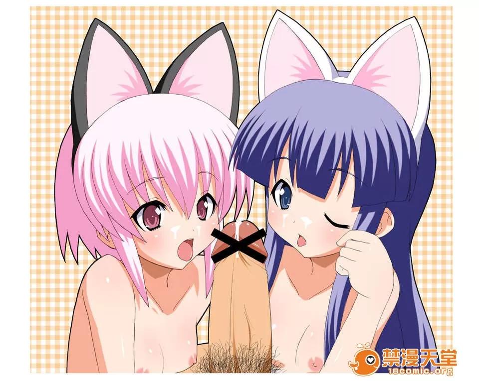 MAX-MIXvol4 (同人CG集)[ししまるけんや]MAX-MIXvol4 第372页