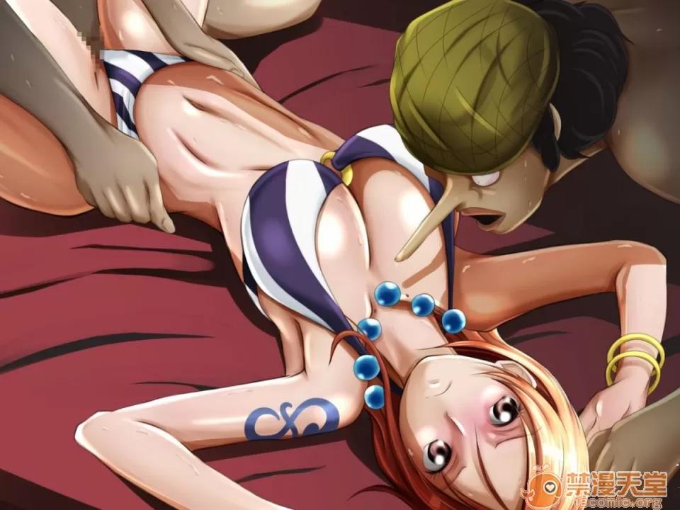 蜜柑Ｆ [CAHLACAHLA] 蜜柑Ｆ (ワンピース) 第4页