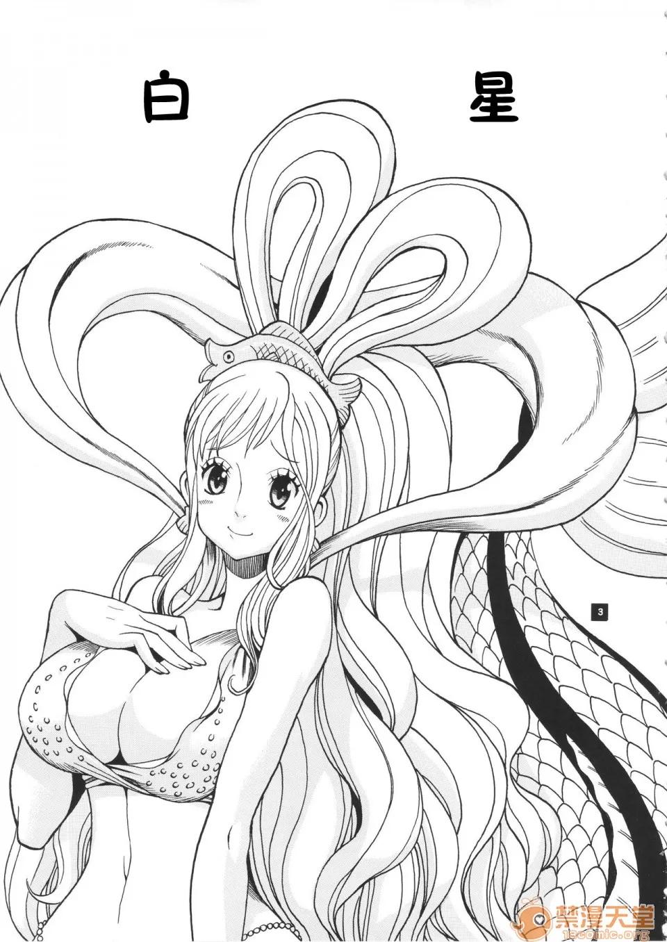 GHOST [不咕鳥漢化組][三原色堂 (近里みちる)] GHOST PRINCESS (ワンピース) [中國翻譯] 第4页