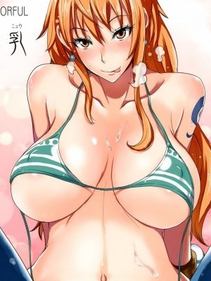 彩乳