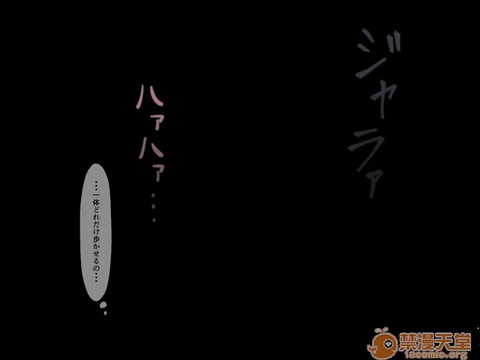 淚が枯れるまで・・・ [春曜日 (三波マクラ)] 續 淚が枯れるまで・・・(ワンピース) 第345页