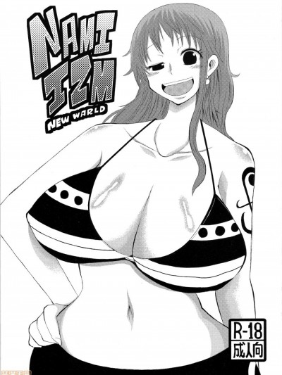 NAMI