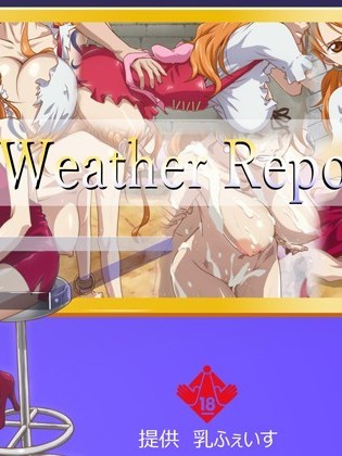 Weather