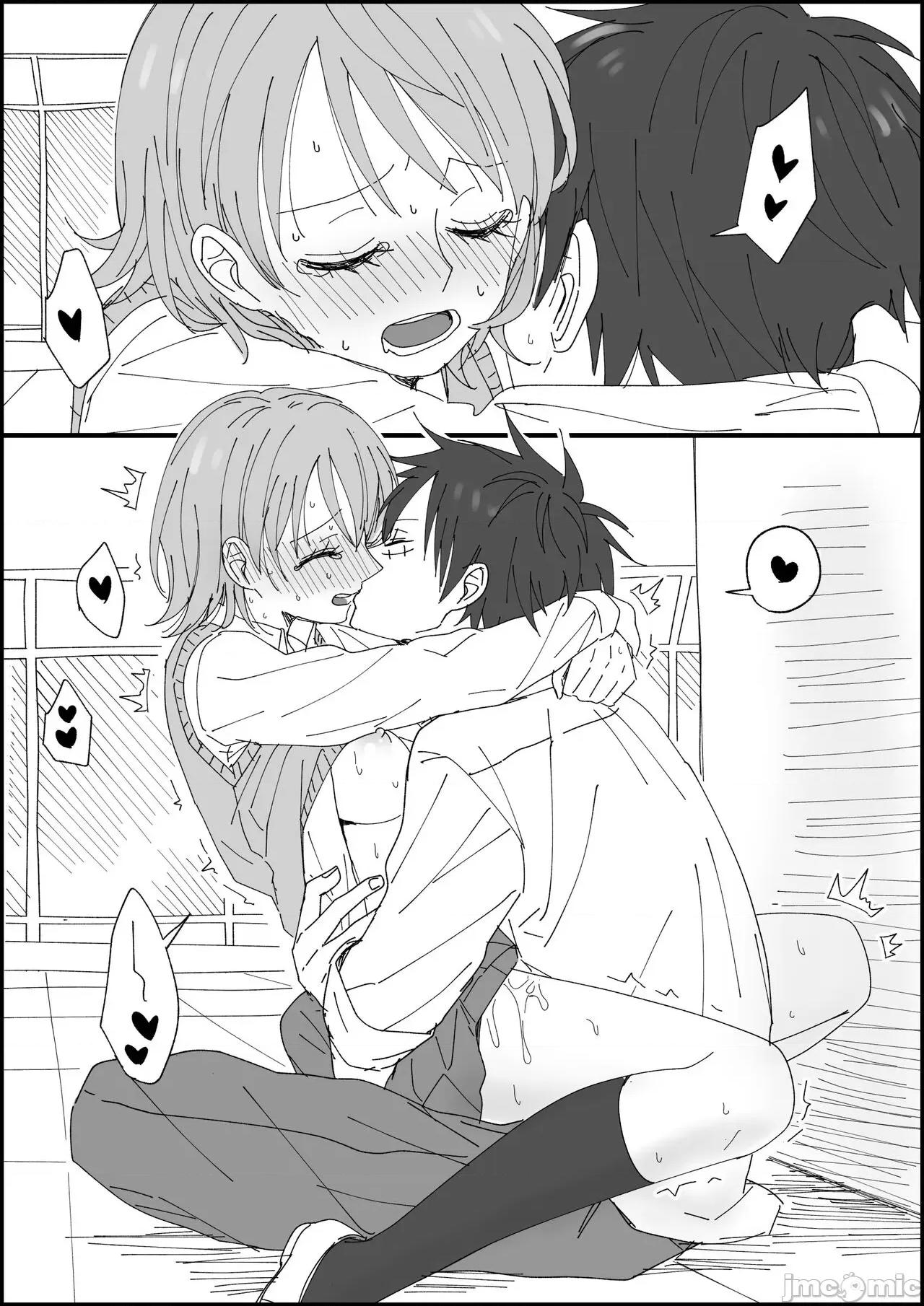 路娜日志 路娜日志 2-4 [莉賽特漢化組] [茶子] ルナミろぐ 1-4 (ワンピース) [中國翻譯] 第16页