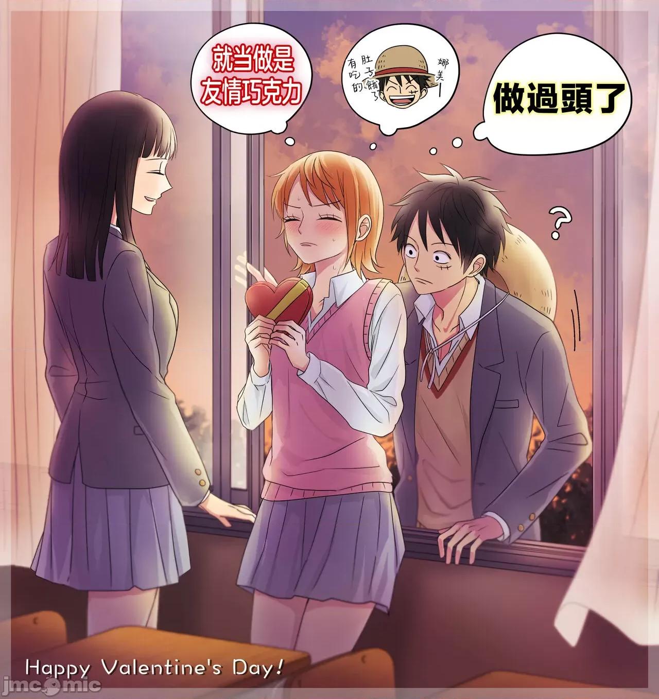 路娜日志 路娜日志 2-4 [莉賽特漢化組] [茶子] ルナミろぐ 1-4 (ワンピース) [中國翻譯] 第25页