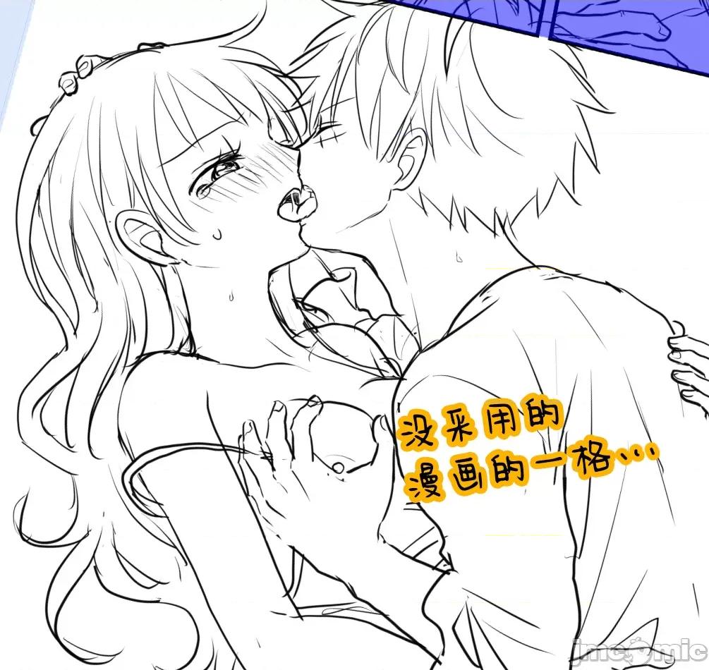 路娜日志 路娜日志 2-4 [莉賽特漢化組] [茶子] ルナミろぐ 1-4 (ワンピース) [中國翻譯] 第39页