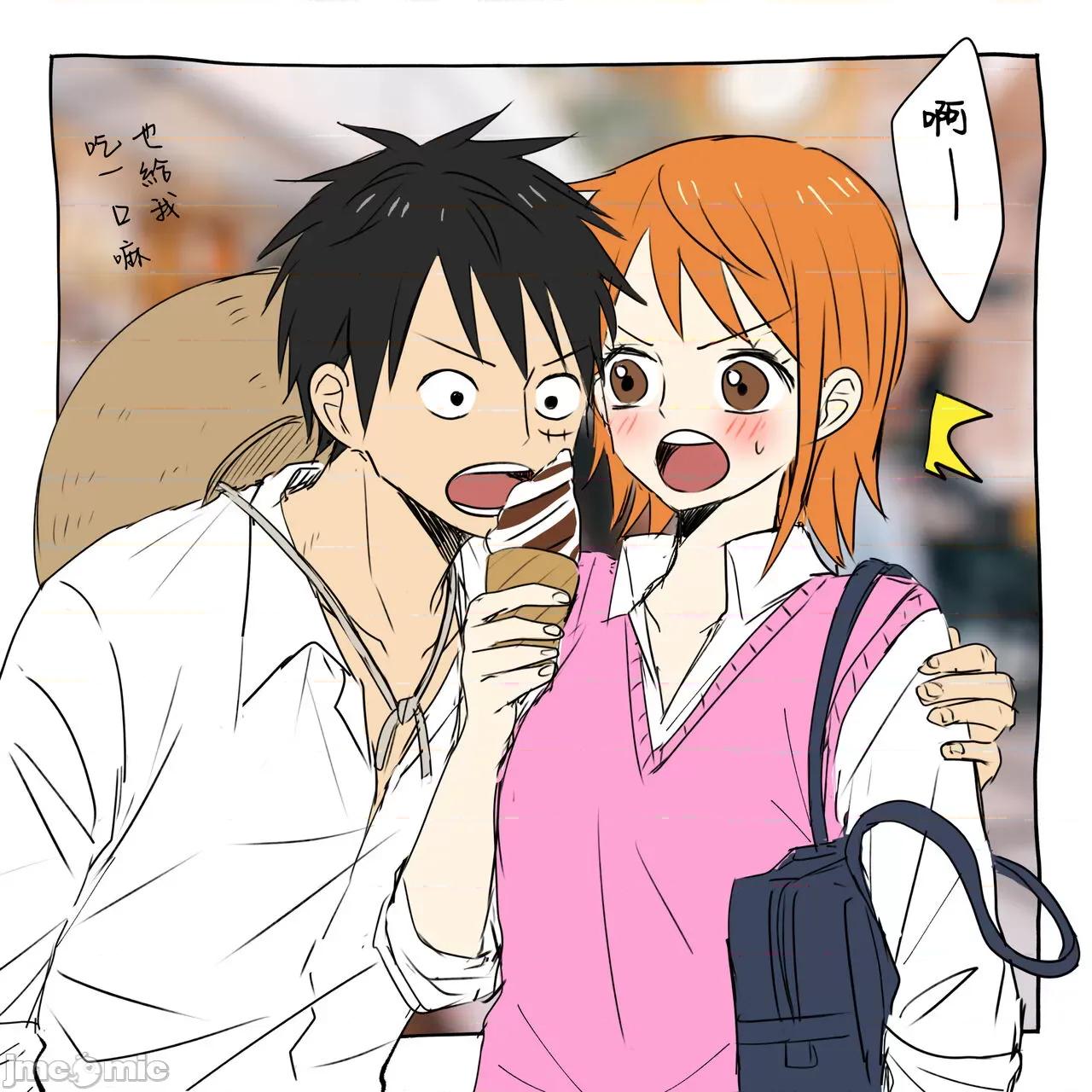 路娜日志 路娜日志 2-4 [莉賽特漢化組] [茶子] ルナミろぐ 1-4 (ワンピース) [中國翻譯] 第43页