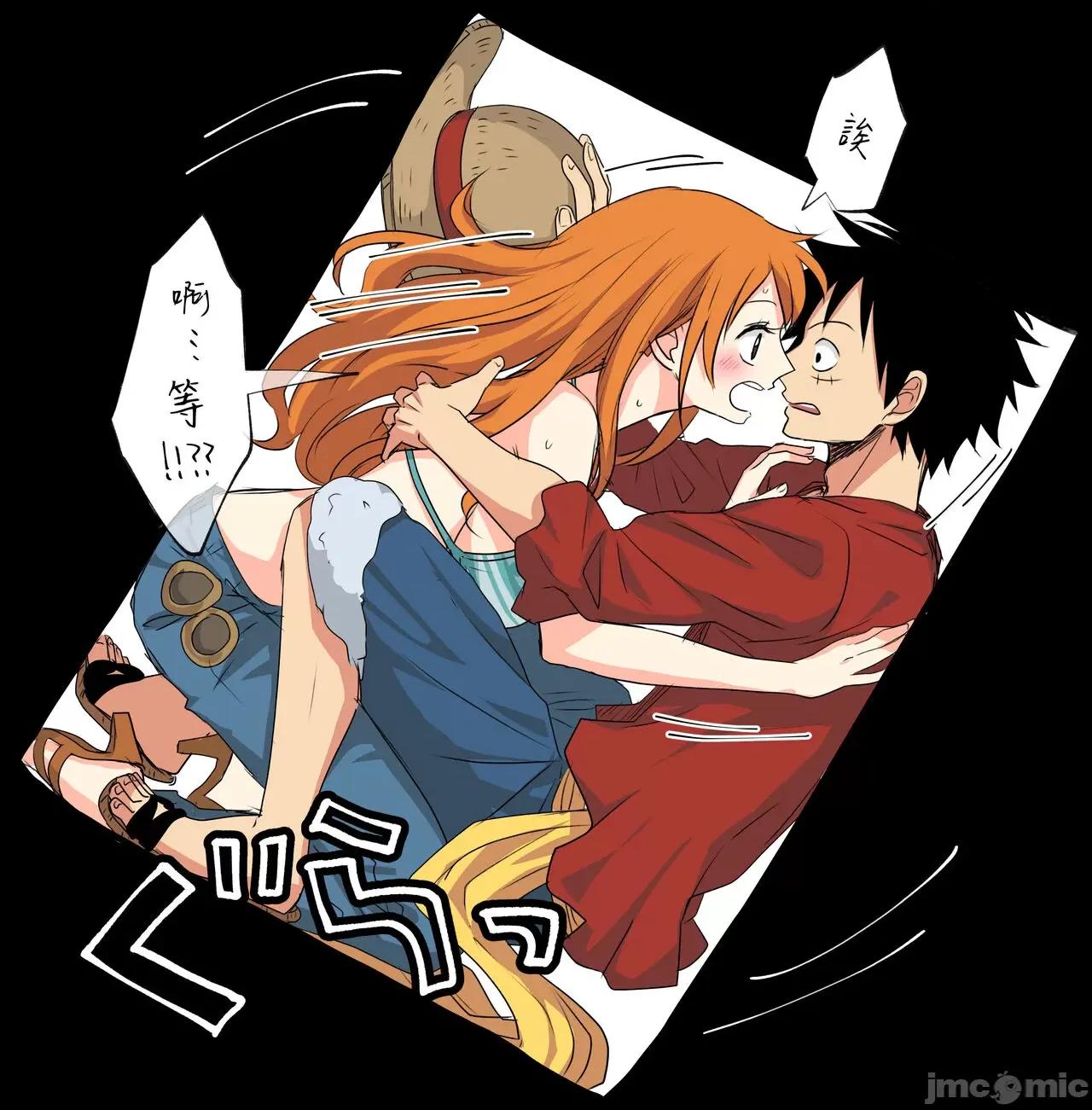 路娜日志 路娜日志 2-4 [莉賽特漢化組] [茶子] ルナミろぐ 1-4 (ワンピース) [中國翻譯] 第56页