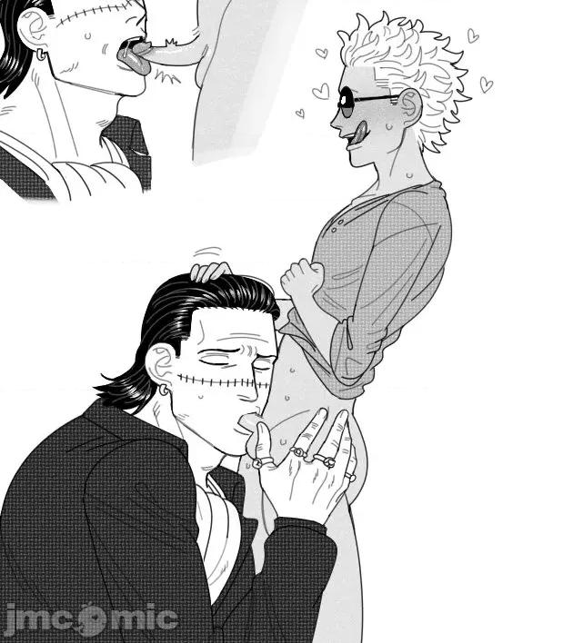 ONE [mg_cls/白] ONE PIECE-DoflamingoxCrocodile yuri/shota by 第37页