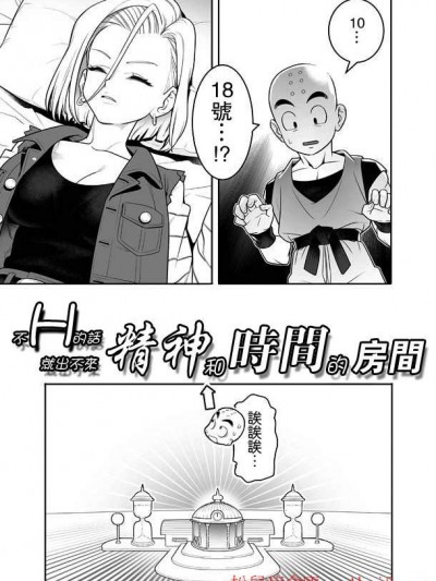 はまなす