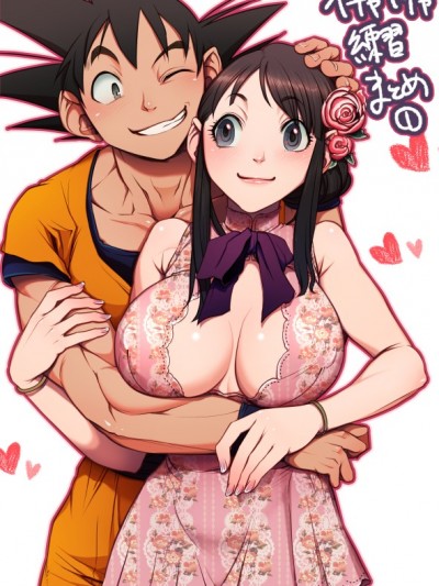 七龍珠