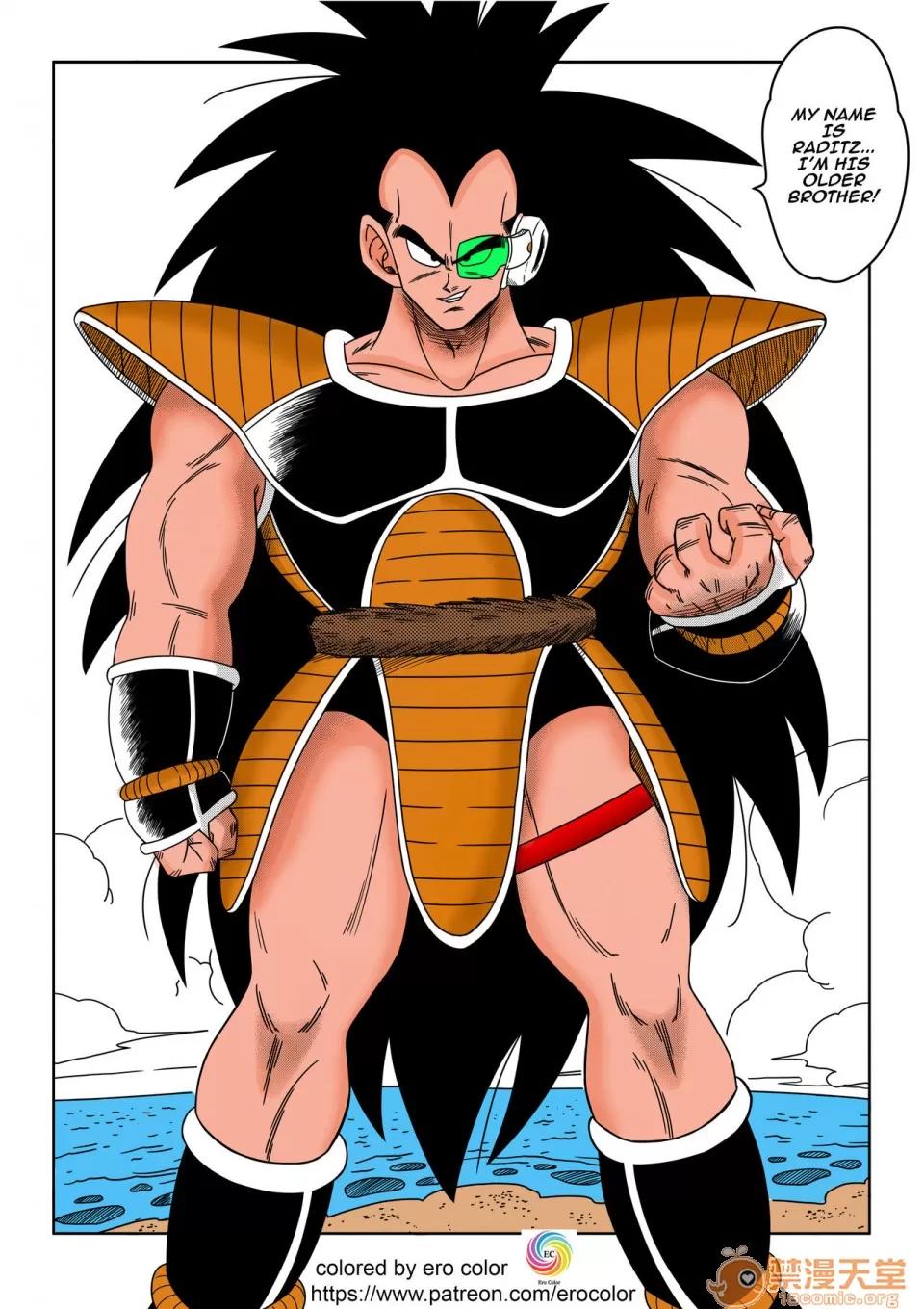 惡い兄貴 [EN][山本同人] 惡い兄貴- ブルマが誘拐された! (ドラゴンボールZ) [英語] [カラー化] 第3页