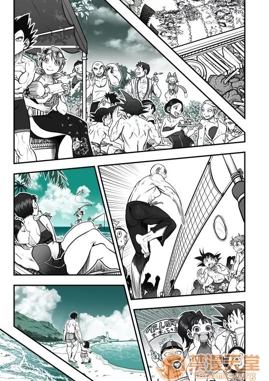 悟チチまんが,歸園田居,かんしょ [はるまき (晴永牧兎)]悟チチまんが,歸園田居,かんしょ (ドラゴンボール超) 第103页
