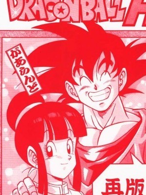 再版