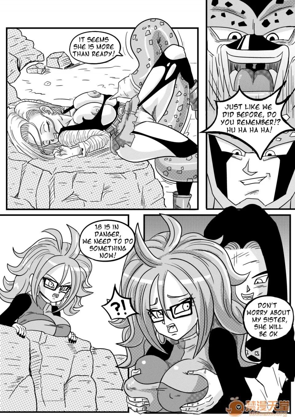 Android [Pink Pawg] Android Fighterz (Dragon Ball Z) 第10页