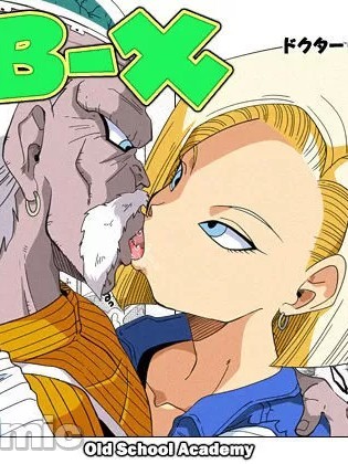 DB-X