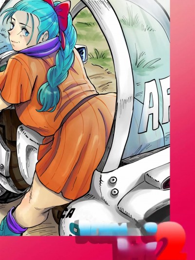 Bulmas