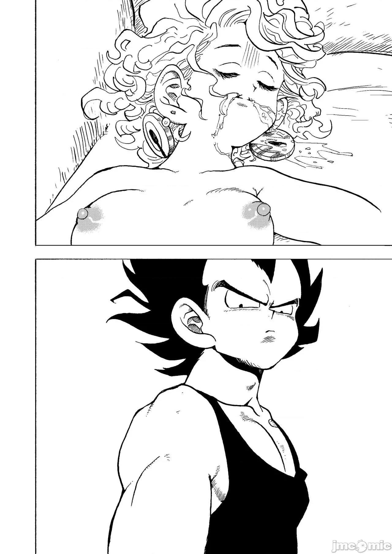 ぶるまあああ [HeyHey (笑平)] ぶるまあああ 酒と淚と下品な女 (ドラゴンボールZ) [DL版] [中國翻譯] 第32页