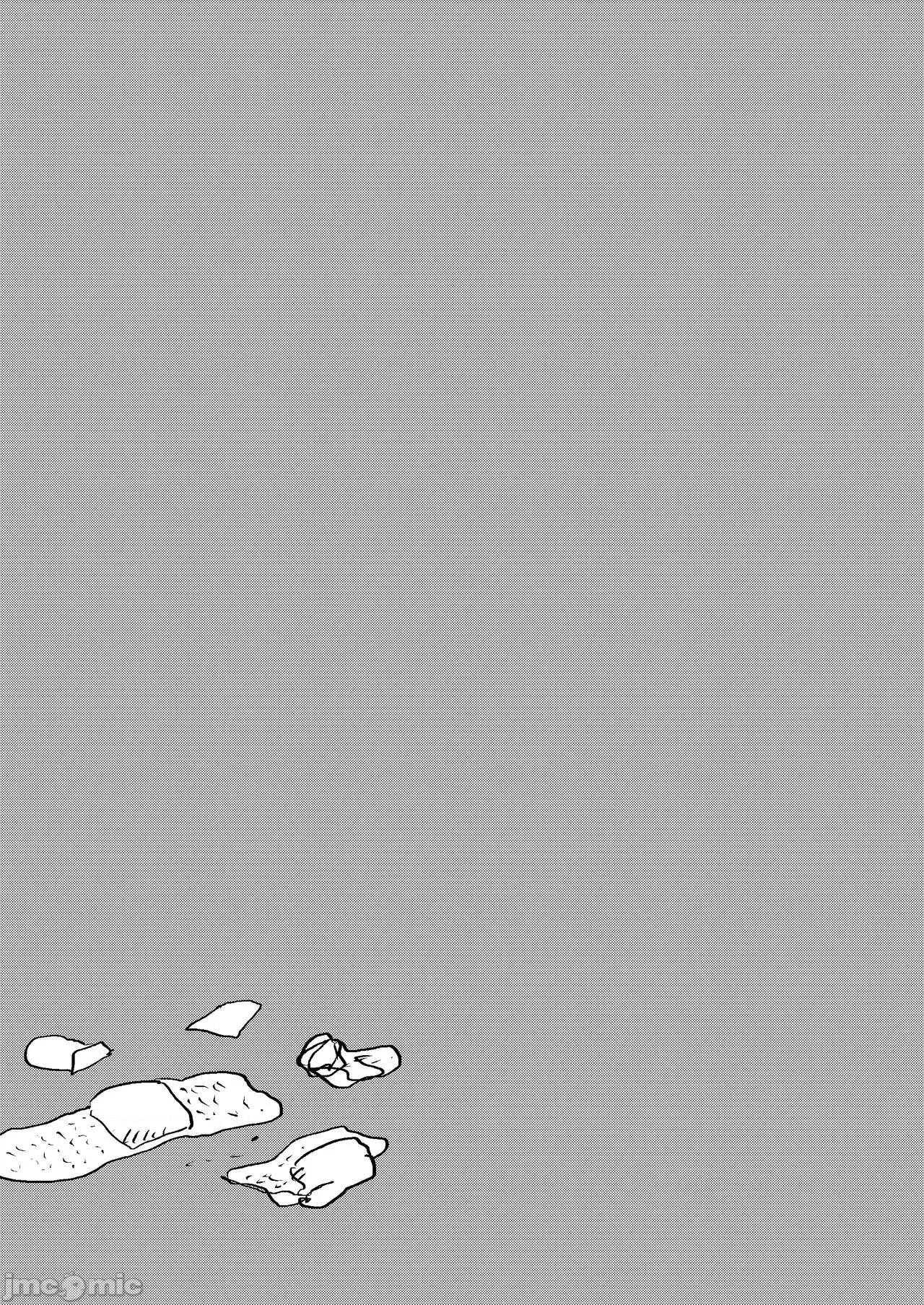 ぶるまあああ [HeyHey (笑平)] ぶるまあああ 酒と淚と下品な女 (ドラゴンボールZ) [DL版] [中國翻譯] 第33页