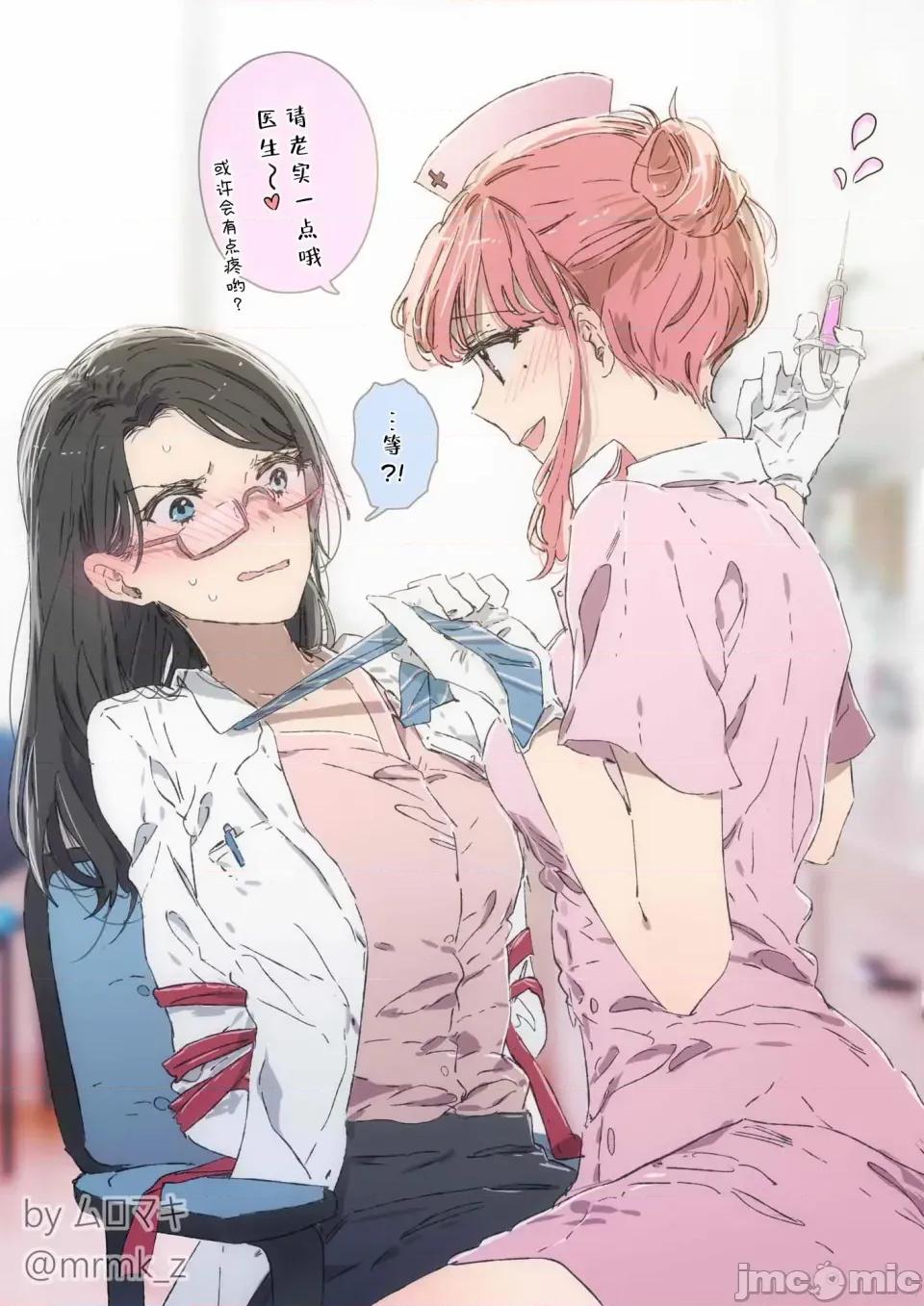 100天百合作畫挑戰 100天百合作畫挑戰 3 第1页