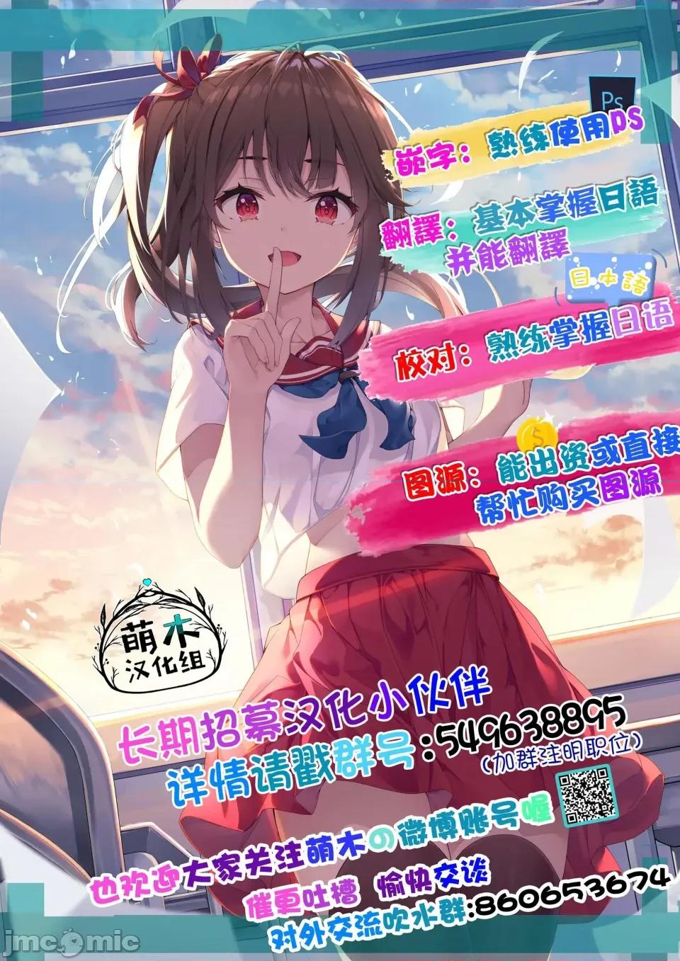 100天百合作畫挑戰 100天百合作畫挑戰 3 第4页