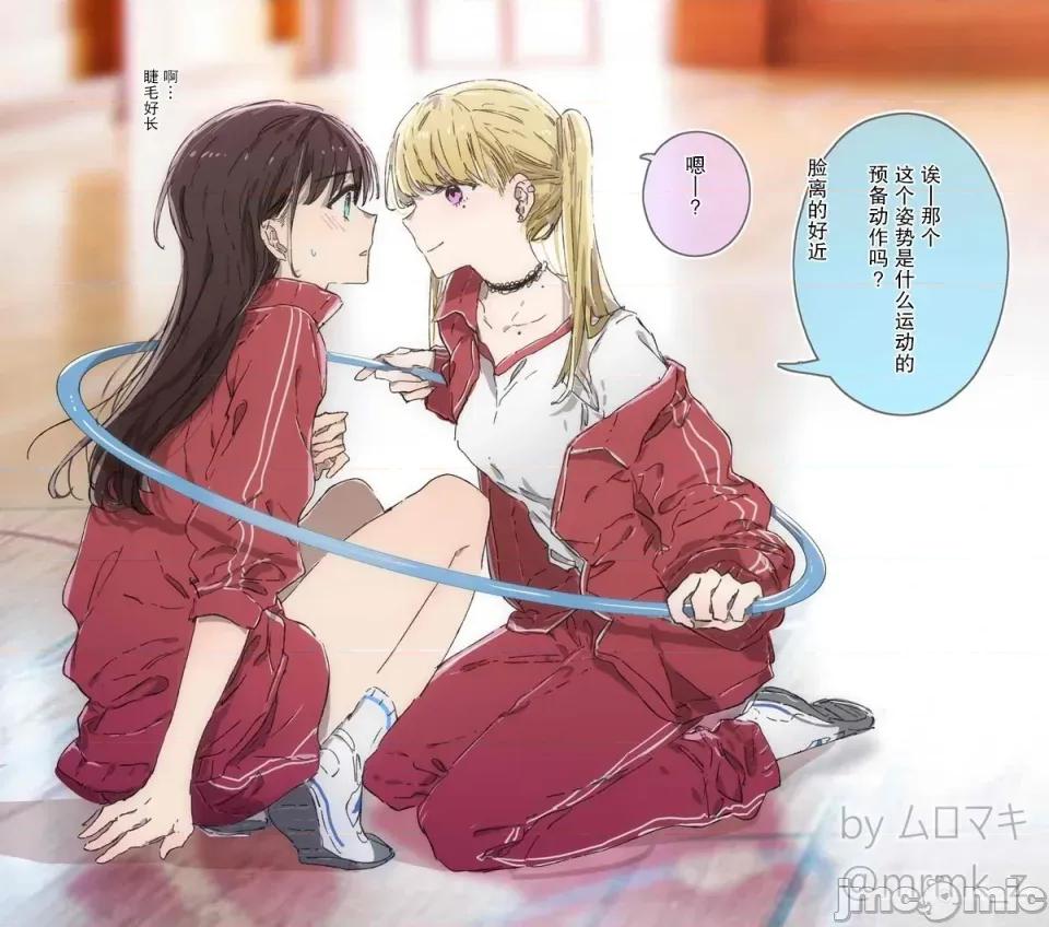 100天百合作畫挑戰 100天百合作畫挑戰 4 第2页