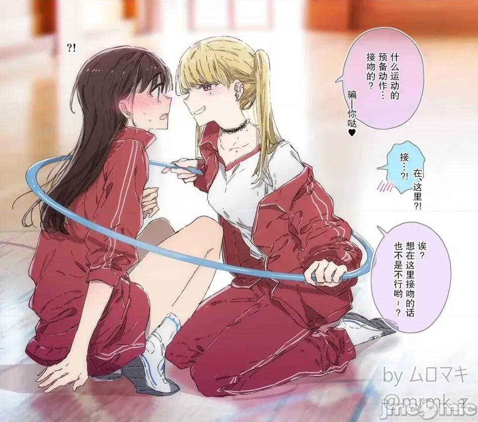 100天百合作畫挑戰 100天百合作畫挑戰 4 第3页