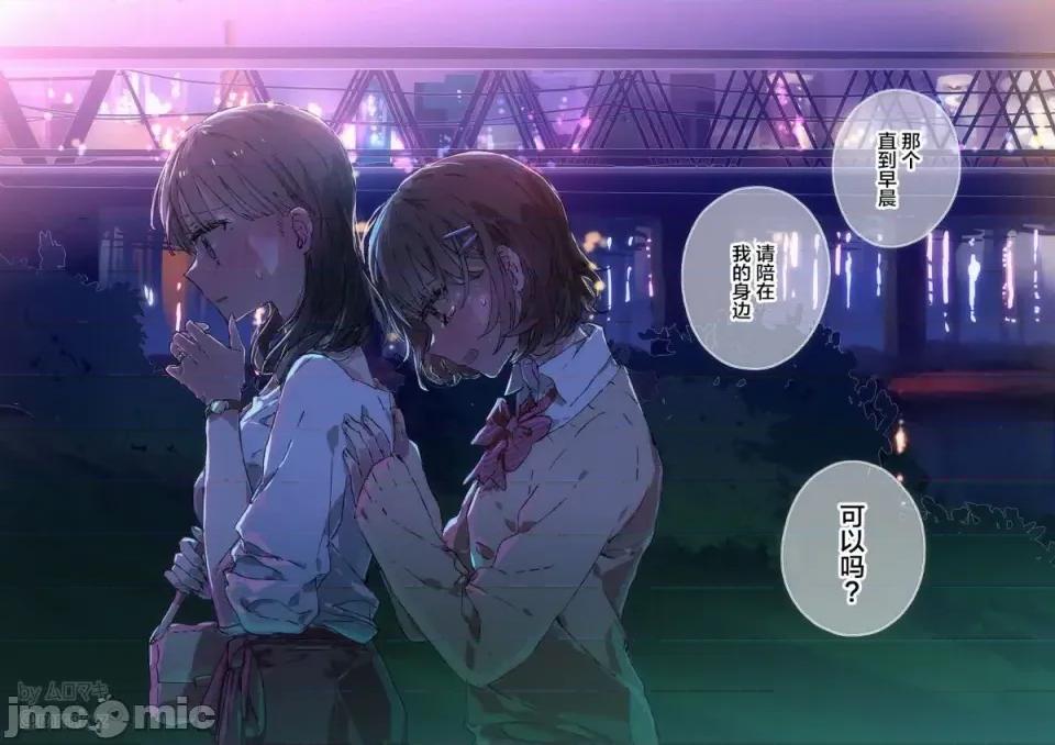100天百合作畫挑戰 100天百合作畫挑戰 17 第1页