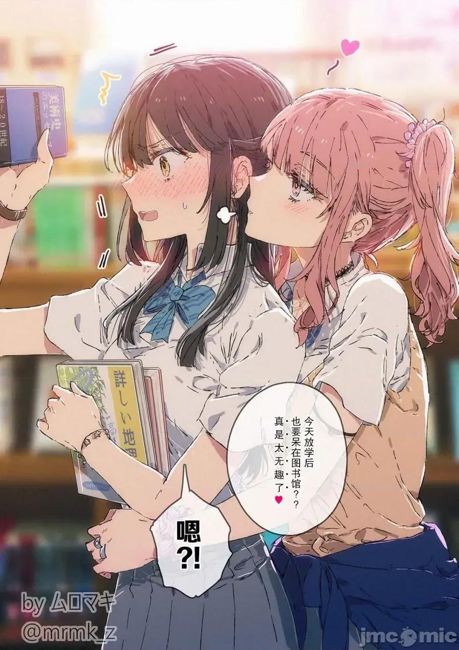 100天百合作畫挑戰 100天百合作畫挑戰 20 第1页