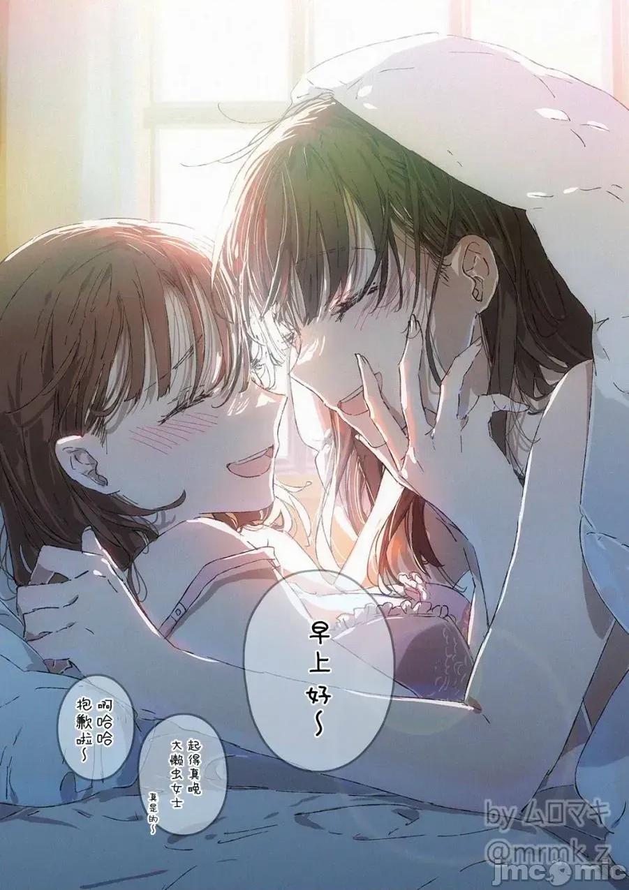 100天百合作畫挑戰 100天百合作畫挑戰 22 第1页