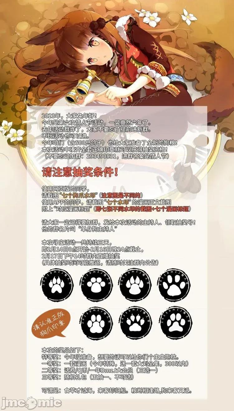 100天百合作畫挑戰 100天百合作畫挑戰 22 第4页