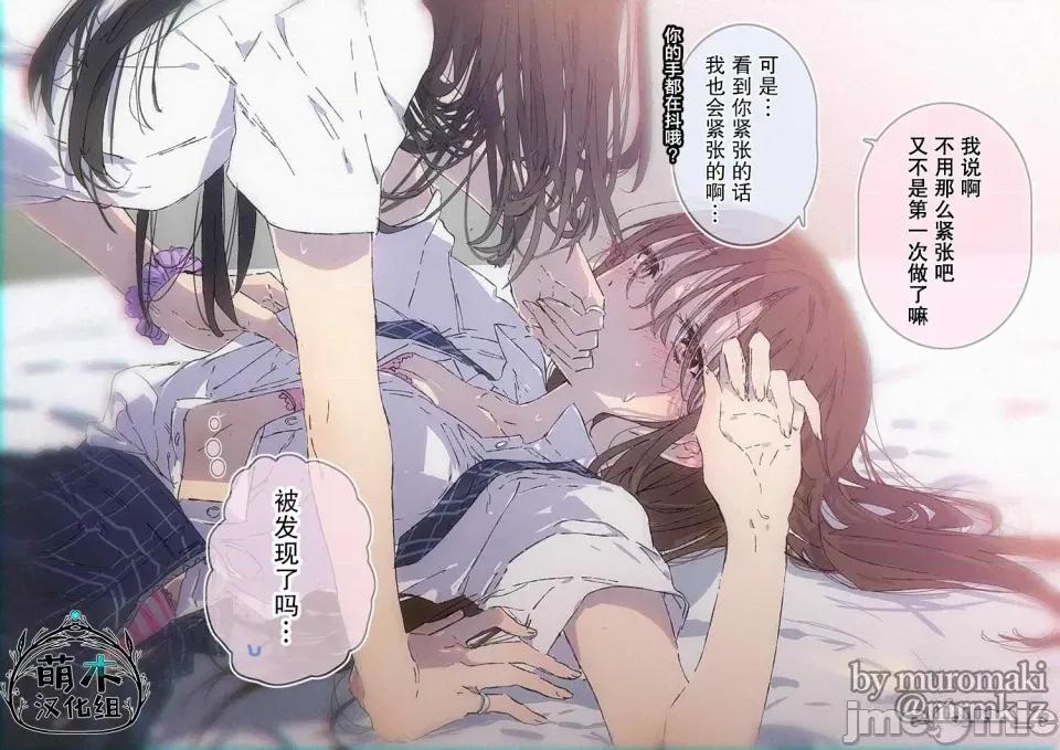 100天百合作畫挑戰 100天百合作畫挑戰 25 第1页