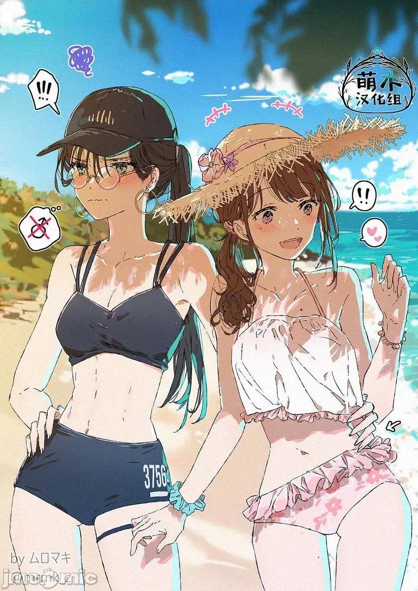 100天百合作畫挑戰 100天百合作畫挑戰 26 第1页