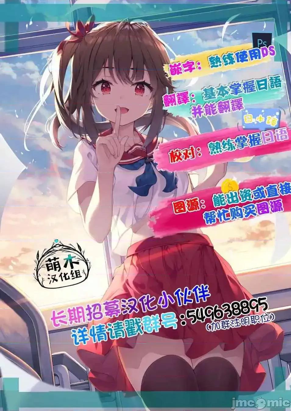 100天百合作畫挑戰 100天百合作畫挑戰 29 第4页