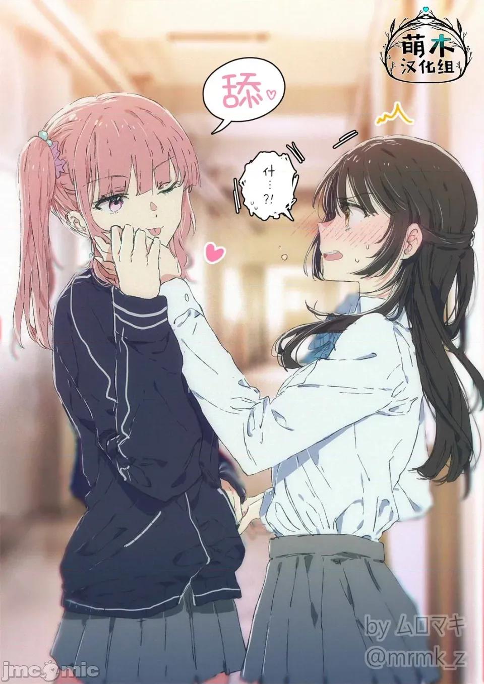 100天百合作畫挑戰 100天百合作畫挑戰 31 第1页