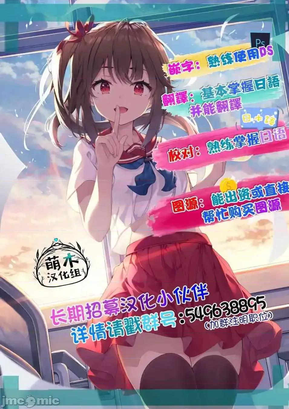 100天百合作畫挑戰 100天百合作畫挑戰 31 第3页