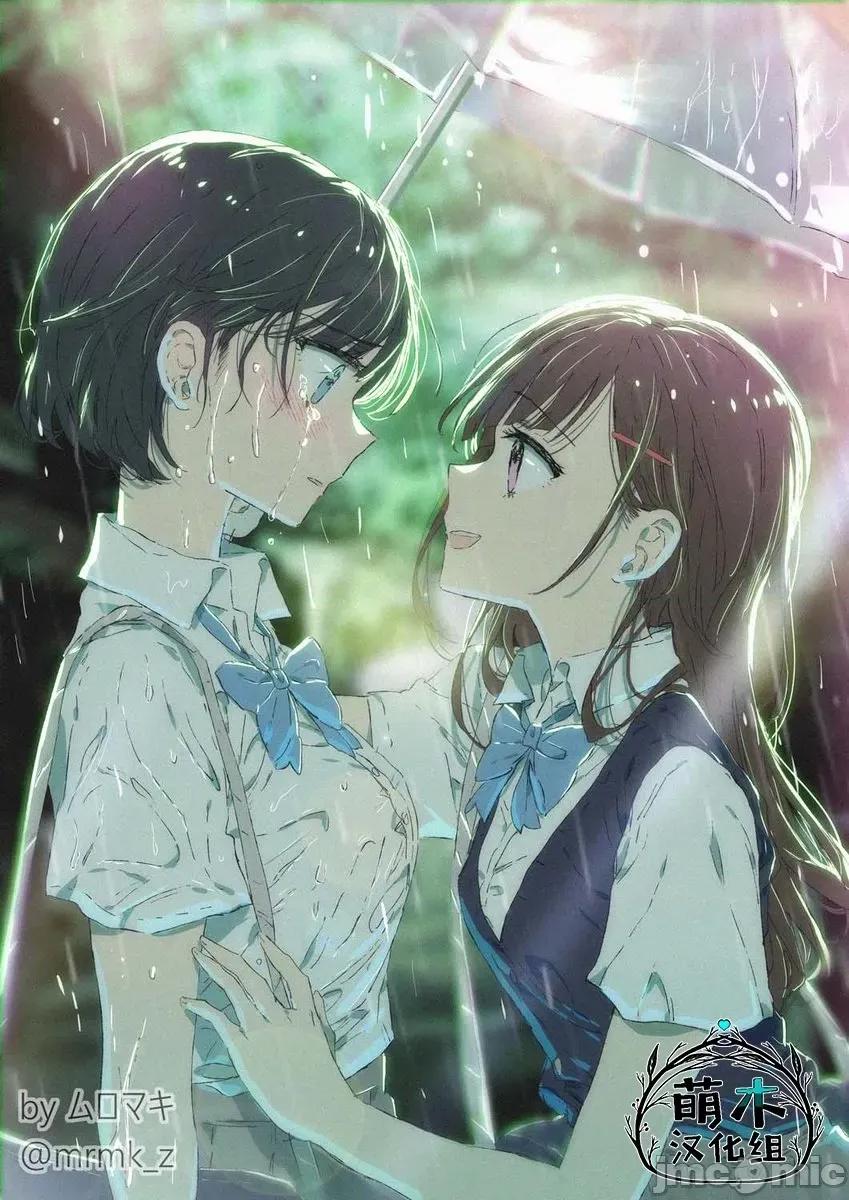 100天百合作畫挑戰 100天百合作畫挑戰 32 第1页