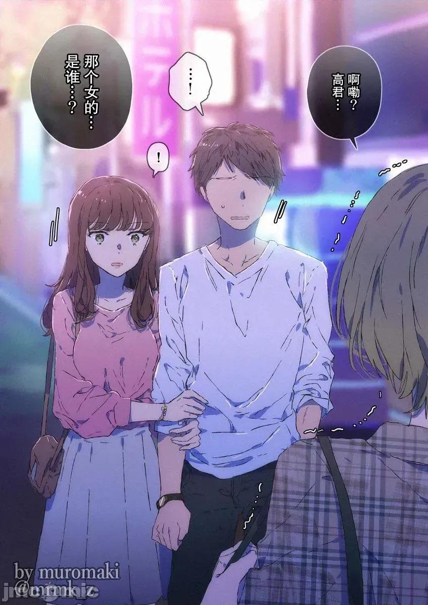100天百合作畫挑戰 100天百合作畫挑戰 33 第1页