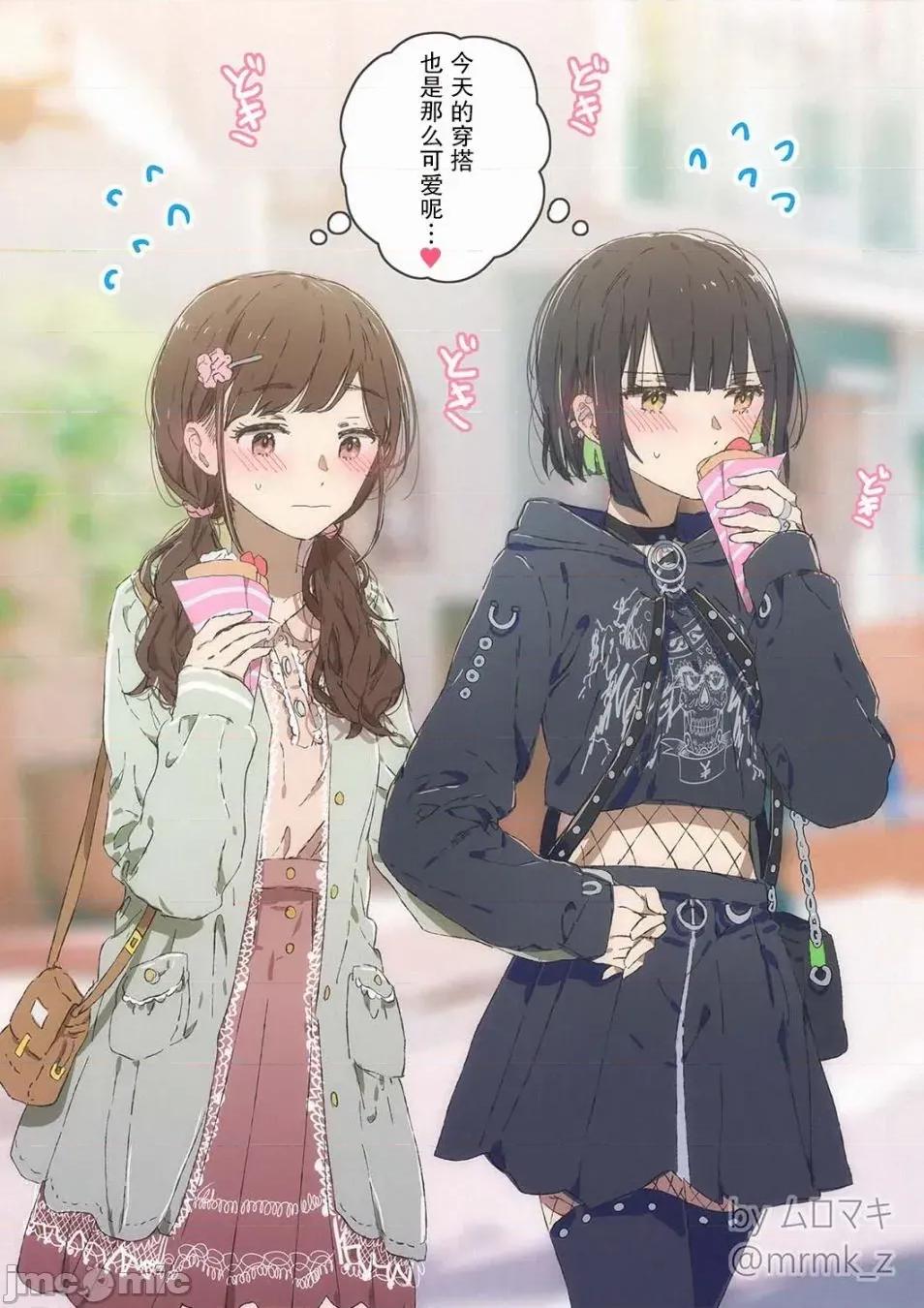 100天百合作畫挑戰 100天百合作畫挑戰 35 第1页