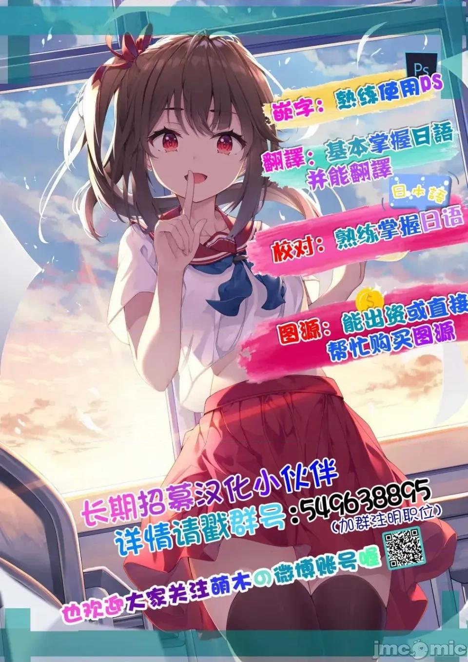 100天百合作畫挑戰 100天百合作畫挑戰 35 第3页