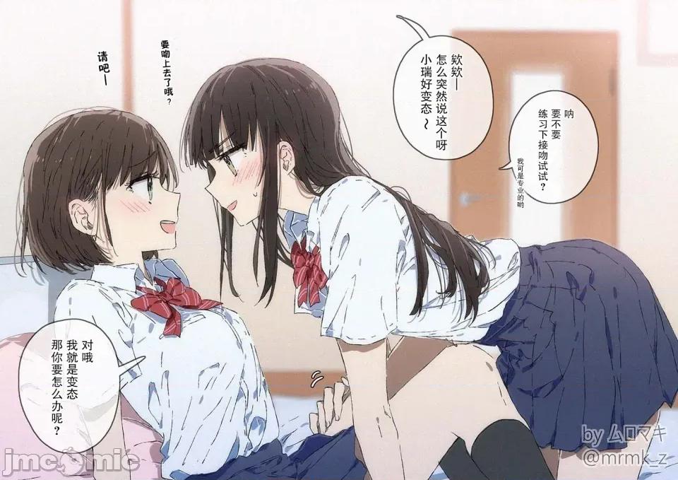 100天百合作畫挑戰 100天百合作畫挑戰 36 第1页