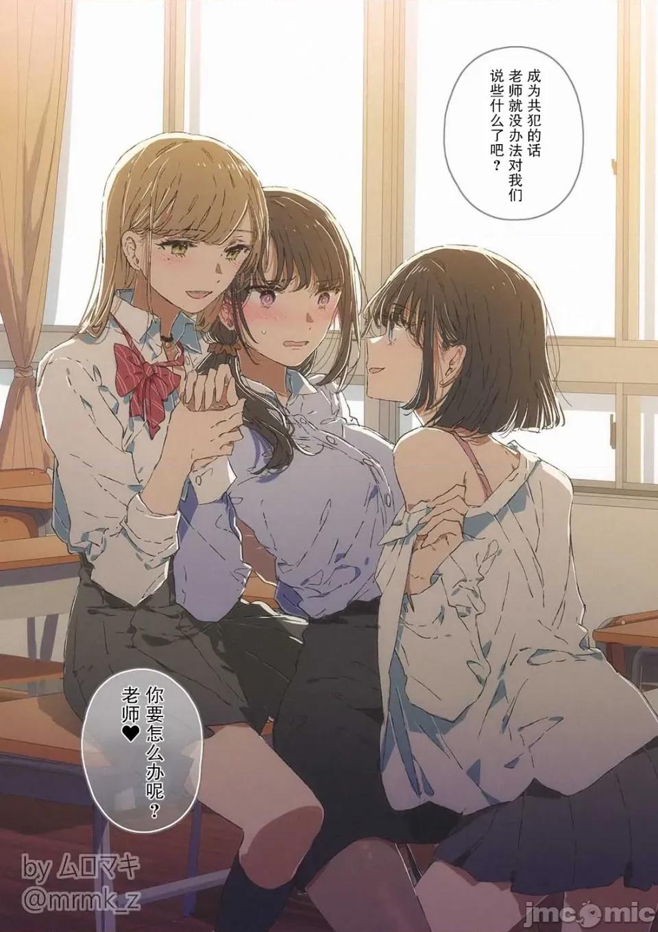 100天百合作畫挑戰 100天百合作畫挑戰 39 第1页