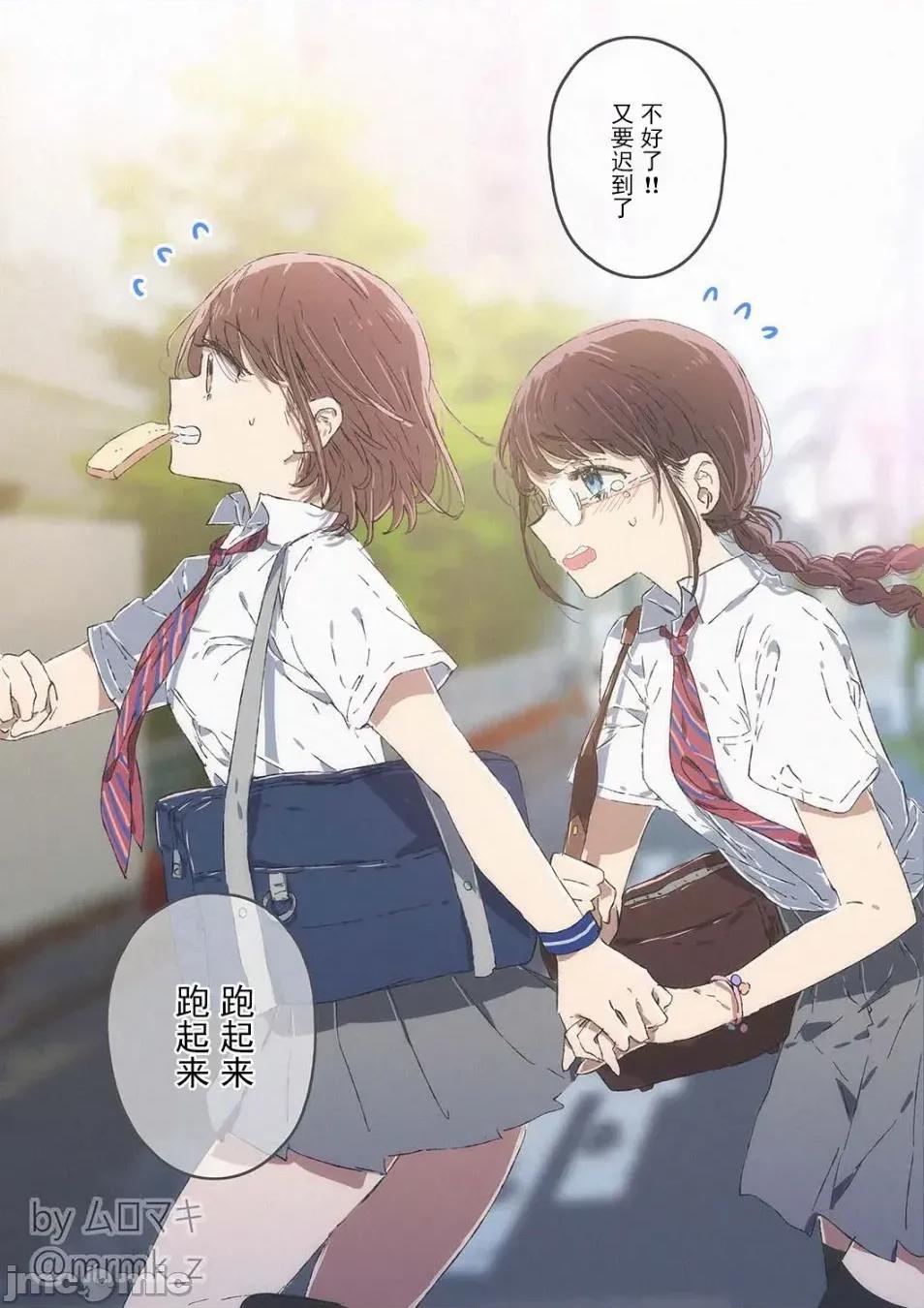 100天百合作畫挑戰 100天百合作畫挑戰 41 第1页