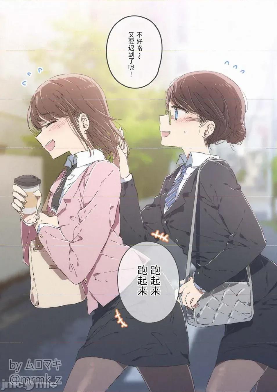 100天百合作畫挑戰 100天百合作畫挑戰 41 第2页