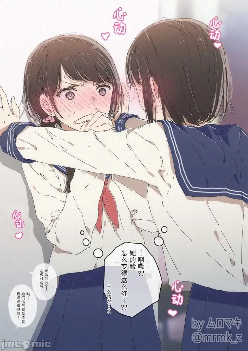 100天百合作畫挑戰 100天百合作畫挑戰 42 第1页