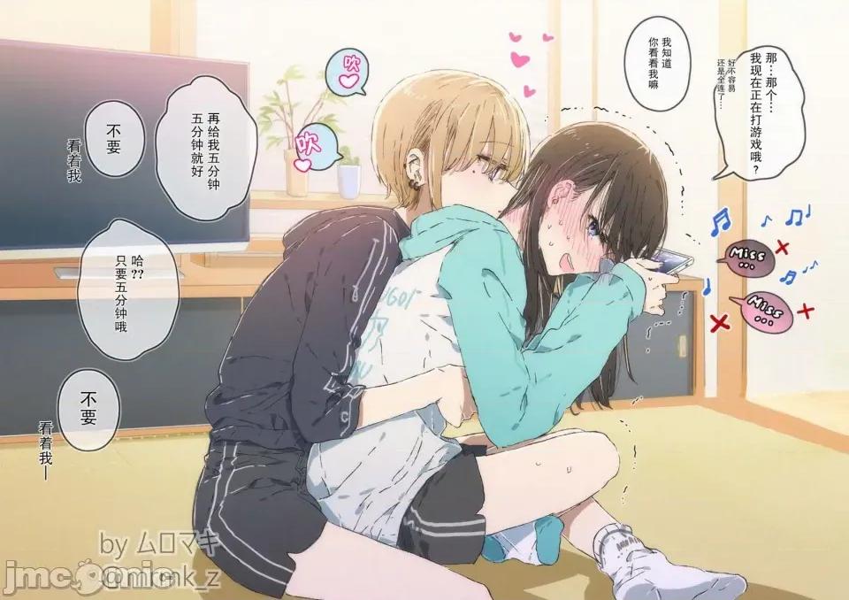 100天百合作畫挑戰 100天百合作畫挑戰 43 第1页
