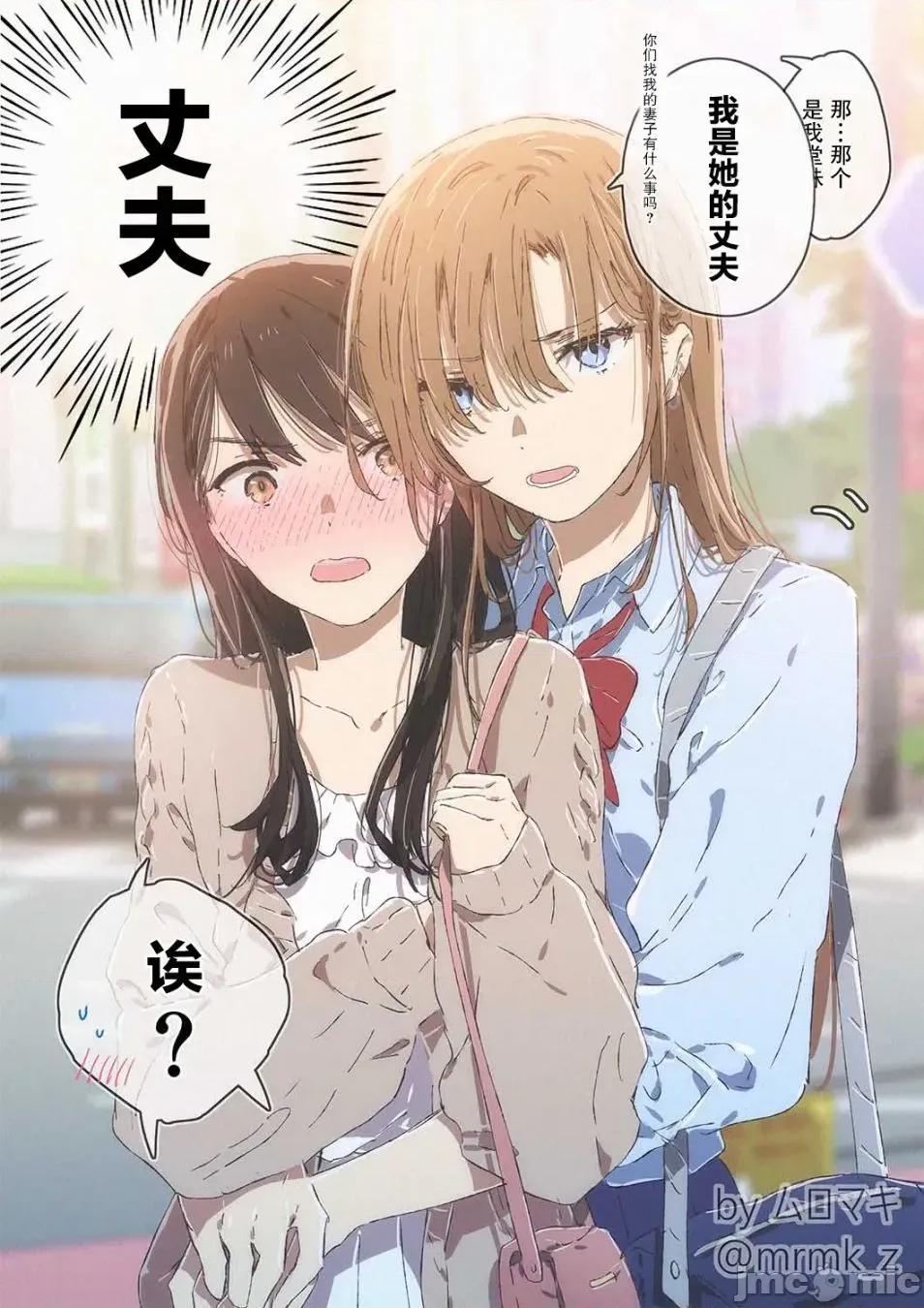 100天百合作畫挑戰 100天百合作畫挑戰 44 第2页